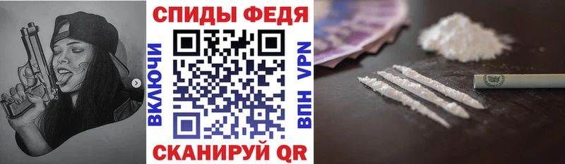 цена   Зима  Amphetamine VHQ 
