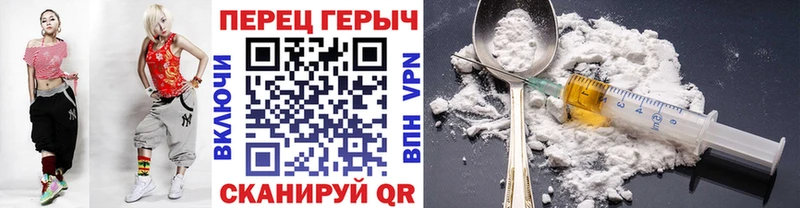 hydra как зайти  Зима  ГЕРОИН хмурый 
