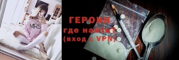 МДМА Верхнеуральск