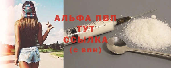 МДМА Верхнеуральск