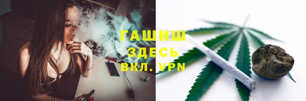 амфетамин Строитель