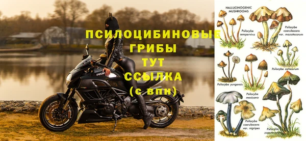 героин Волоколамск