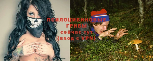 героин Волоколамск