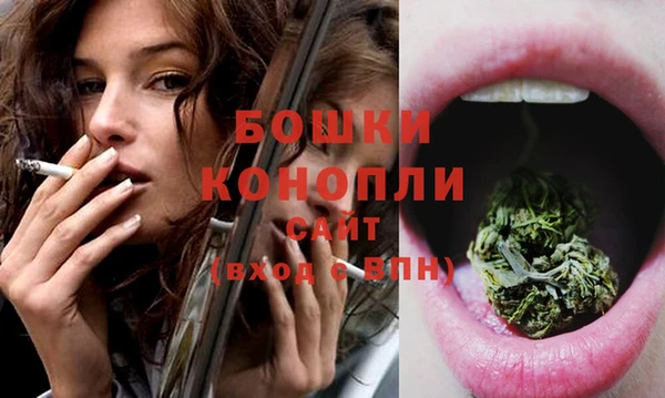 COCAINE Верея