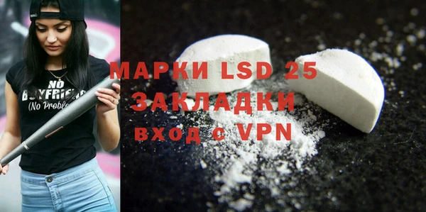 COCAINE Верея