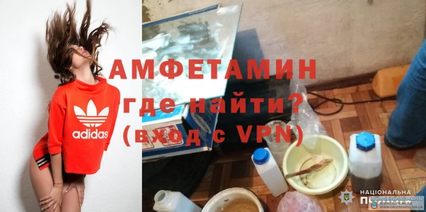 кристаллы Верхний Тагил